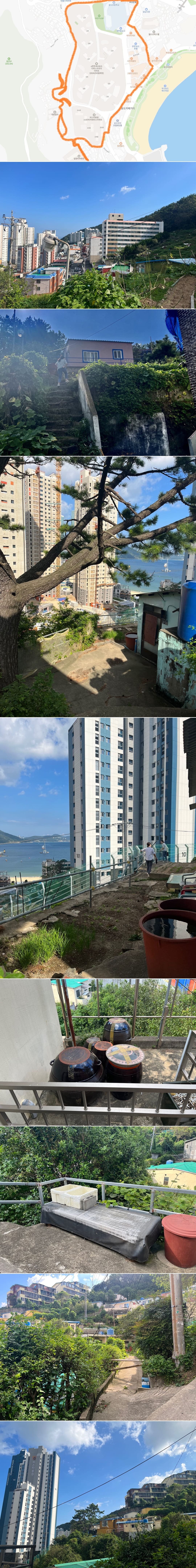 0906 탐방-vert.jpg